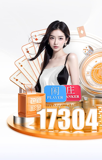 世界杯官网 2026边缘AI资讯：深度学习模型压缩教程走向实战，剪枝、量化与蒸馏如何加速摄像