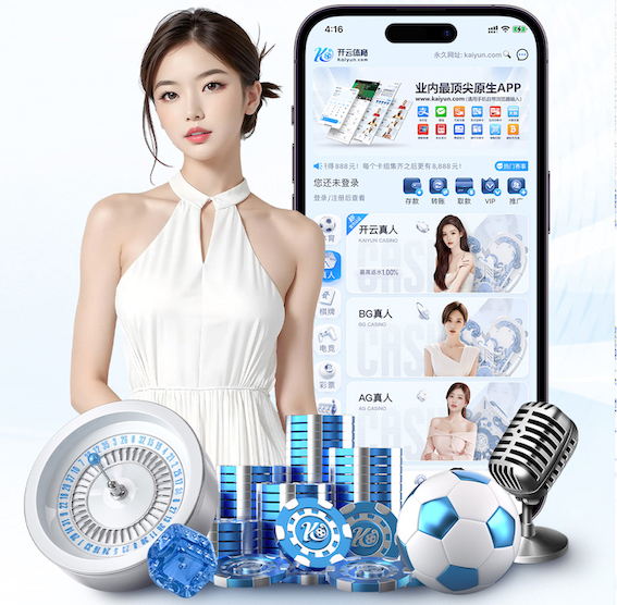 世界杯官网 媒体传播数据看板怎么搭建：从埋点设计到数据源整合的落地流程与避坑清单