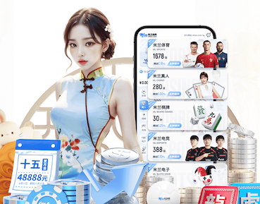 世界杯官网 2026人工智能引擎行业趋势观察：价格战升温、生态合作加速与出海窗口期判断