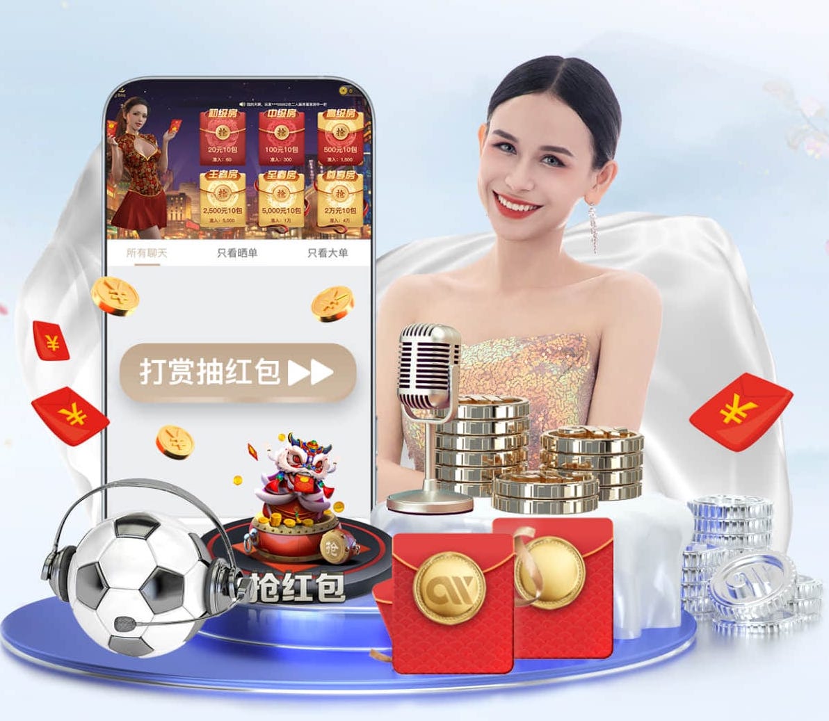 亚博体育 媒体传播场景下的AI工具应用对比：脚本生成、剪辑配音到审校风控如何选
