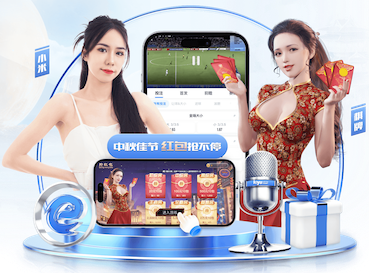亚博体育 网络新媒体内容选题库怎么做：用“行业资讯-产品知识-解决方案”三层结构搭建可复用